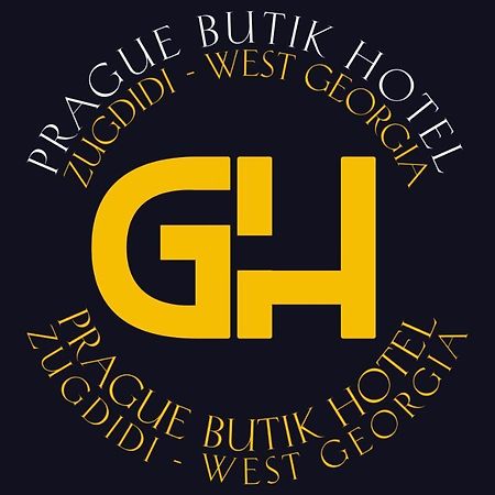 Guest House Prague Zugdidi Esterno foto